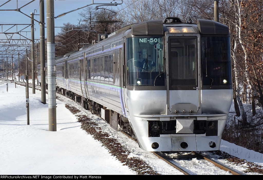 Special pulling into Chitose